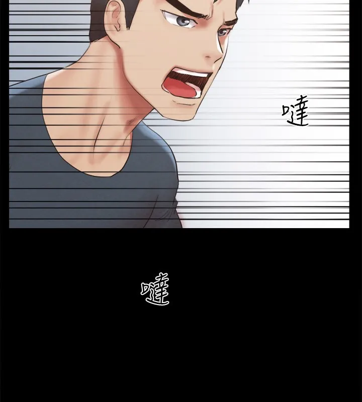 协议换爱(无码版) - 第151話-現在是最佳機會 - page 24