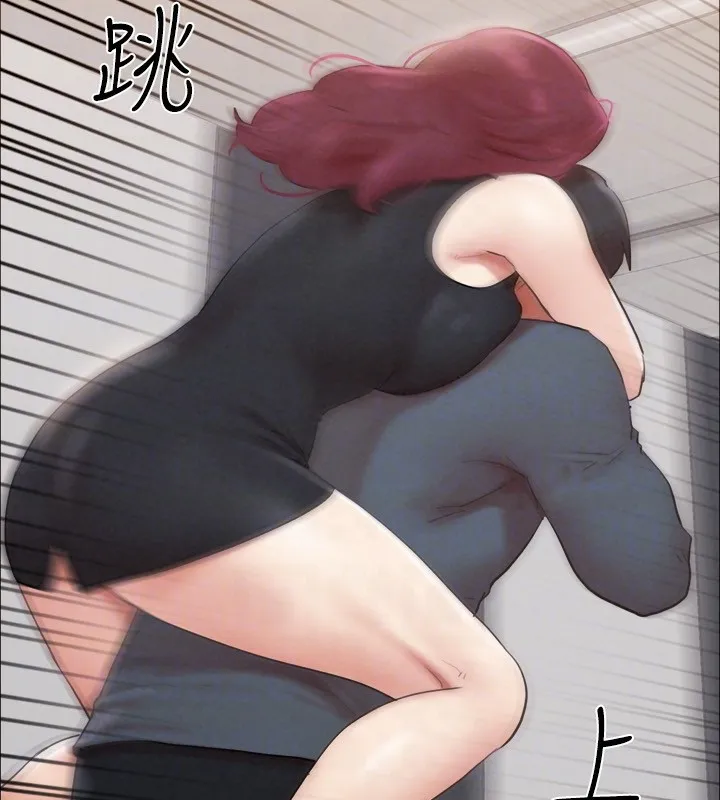 协议换爱(无码版) - 第151話-現在是最佳機會 - page 26