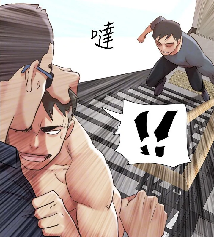 协议换爱(无码版) - 第151話-現在是最佳機會 - page 52