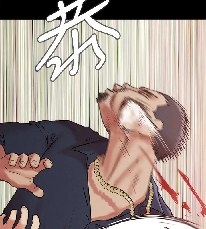 协议换爱(无码版) - 第151話-現在是最佳機會 - page 58