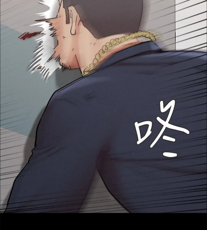 协议换爱(无码版) - 第151話-現在是最佳機會 - page 64
