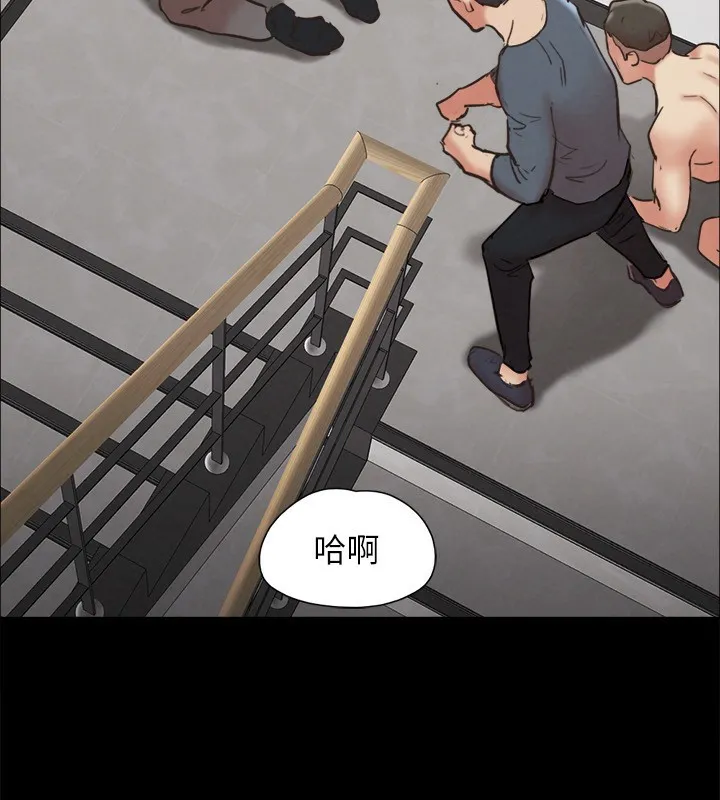 协议换爱(无码版) - 第151話-現在是最佳機會 - page 67
