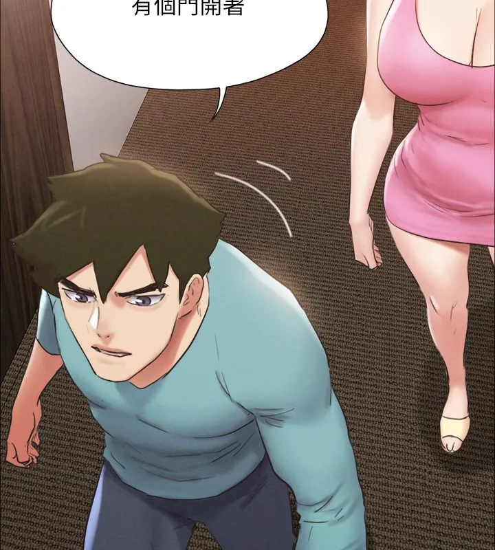 协议换爱(无码版) - 第151話-現在是最佳機會 - page 83