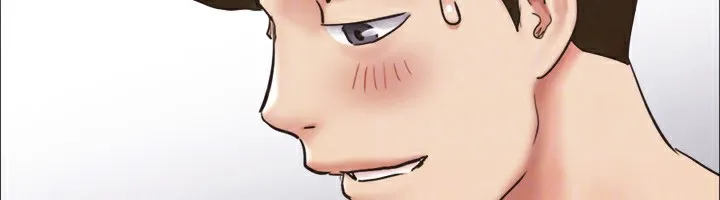 协议换爱(无码版) - 第151話-現在是最佳機會 - page 133