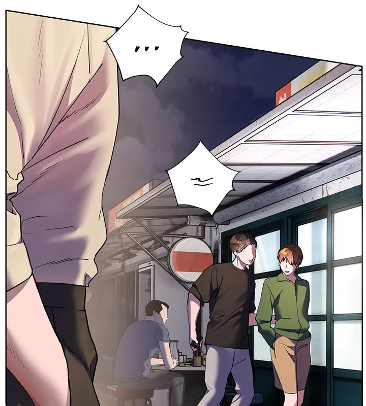 老师的亲密指导 - 第66話-偶遇故人續舊情 - page 26