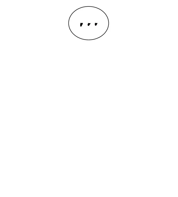 老师的亲密指导 - 第66話-偶遇故人續舊情 - page 52