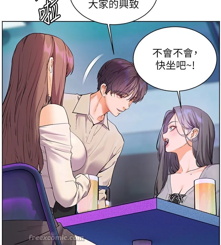 老师的亲密指导 - 第66話-偶遇故人續舊情 - page 56