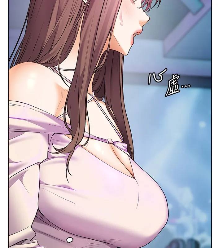 老师的亲密指导 - 第66話-偶遇故人續舊情 - page 67