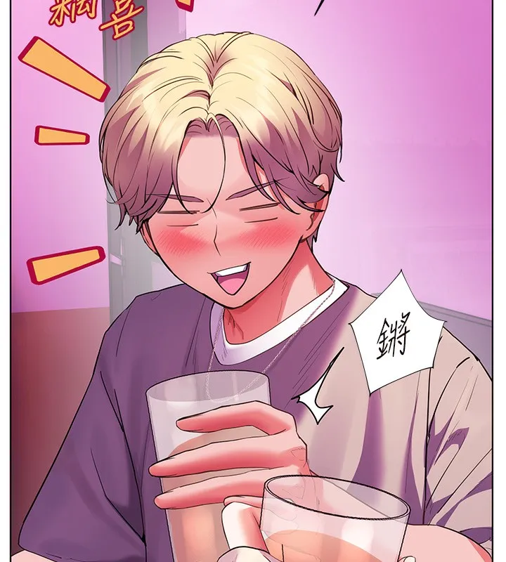老师的亲密指导 - 第66話-偶遇故人續舊情 - page 115