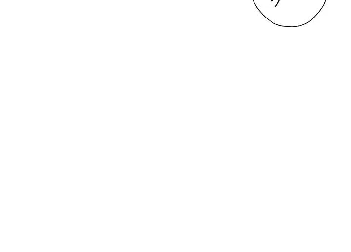 老师的亲密指导 - 第66話-偶遇故人續舊情 - page 124