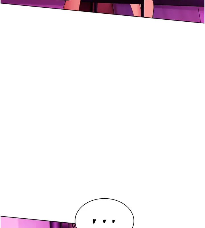 老师的亲密指导 - 第66話-偶遇故人續舊情 - page 131