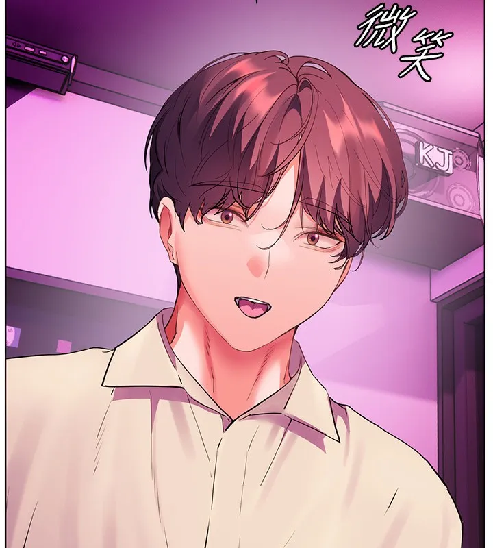 老师的亲密指导 - 第66話-偶遇故人續舊情 - page 151