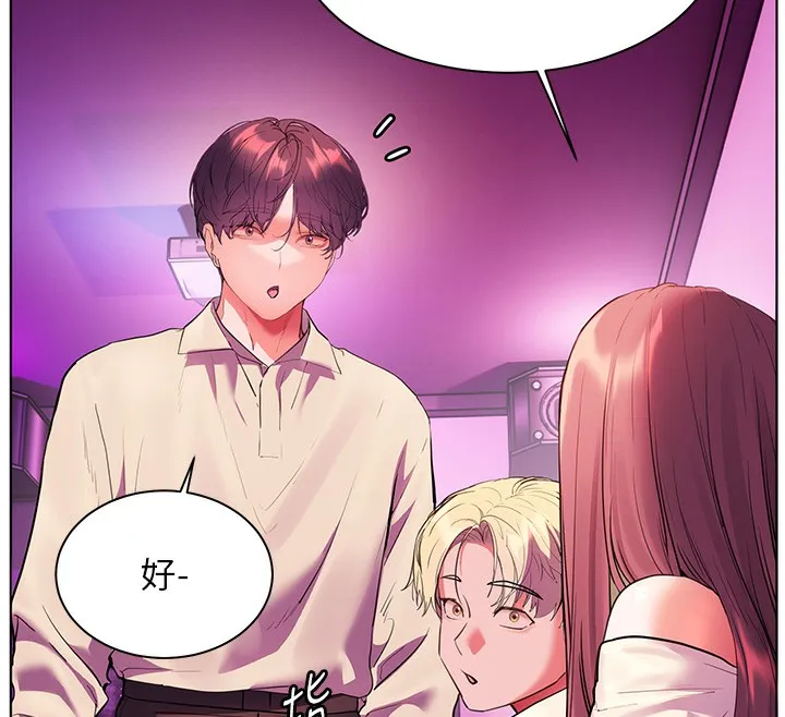 老师的亲密指导 - 第66話-偶遇故人續舊情 - page 156