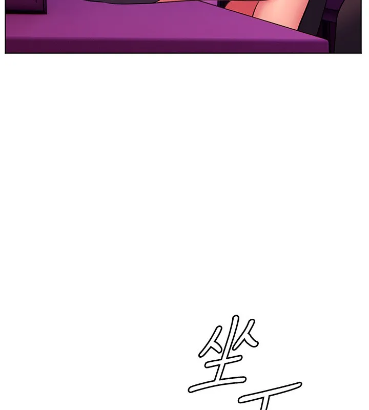 老师的亲密指导 - 第66話-偶遇故人續舊情 - page 162