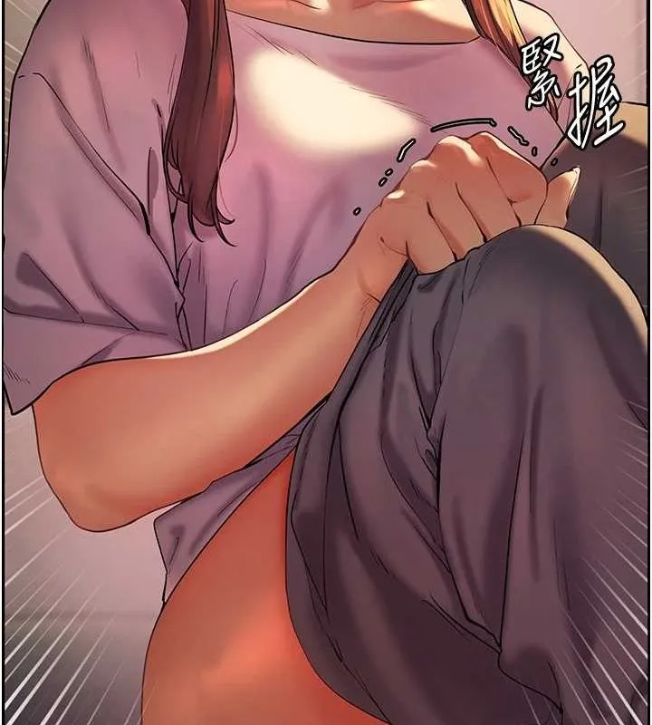老师的亲密指导 - 第41話-體驗慢速版溫柔蕭技 - page 23