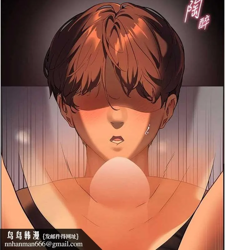 老师的亲密指导 - 第41話-體驗慢速版溫柔蕭技 - page 100