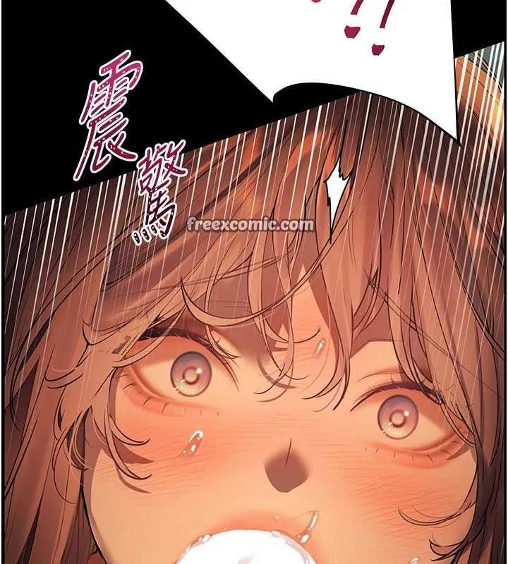 老师的亲密指导 - 第41話-體驗慢速版溫柔蕭技 - page 180