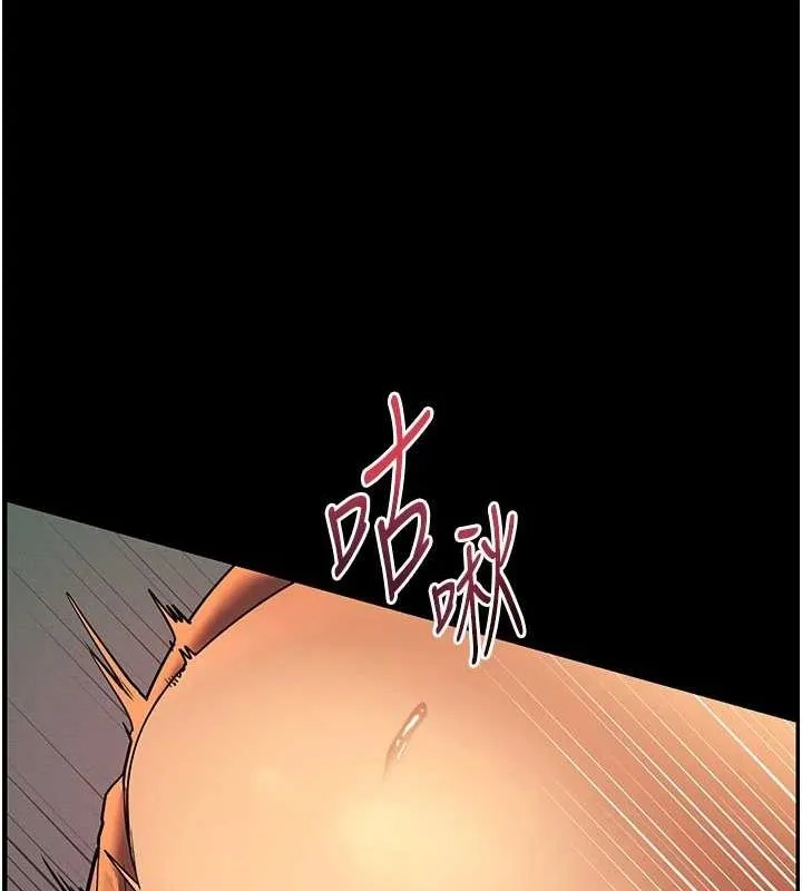 老师的亲密指导 - 第41話-體驗慢速版溫柔蕭技 - page 182