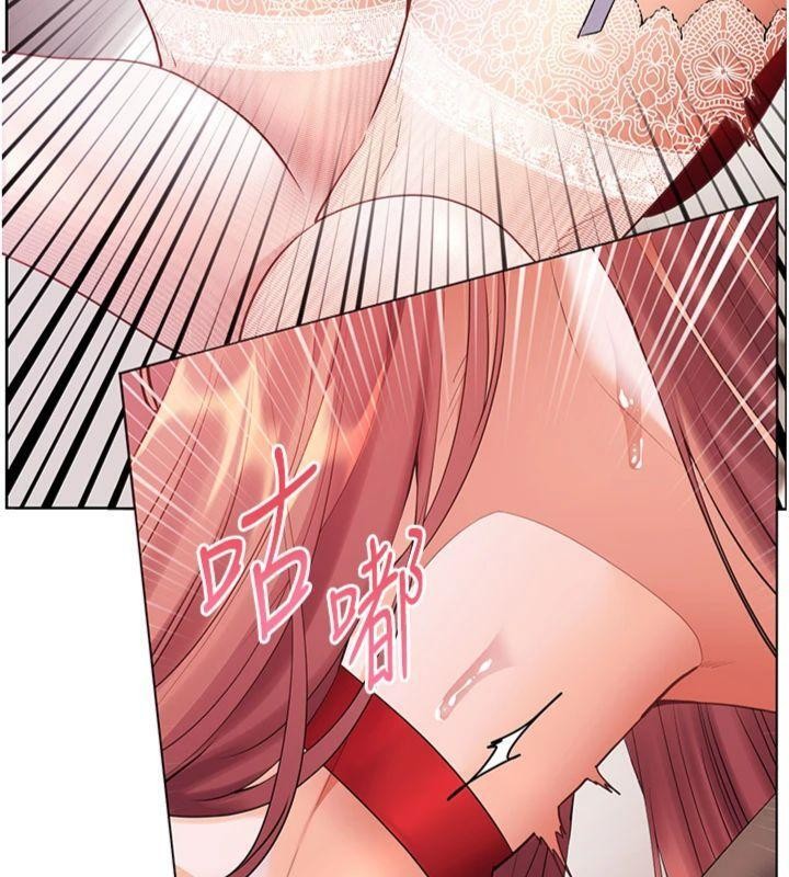 老师的亲密指导 - 第85話-互看自慰回血大作戰 - page 9