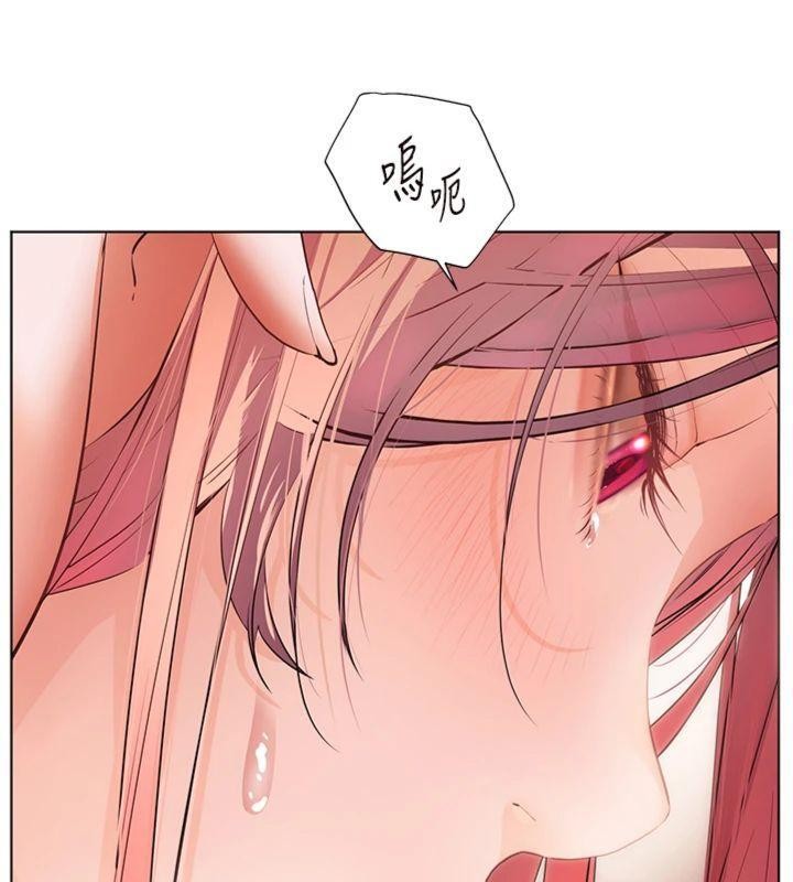 老师的亲密指导 - 第85話-互看自慰回血大作戰 - page 27