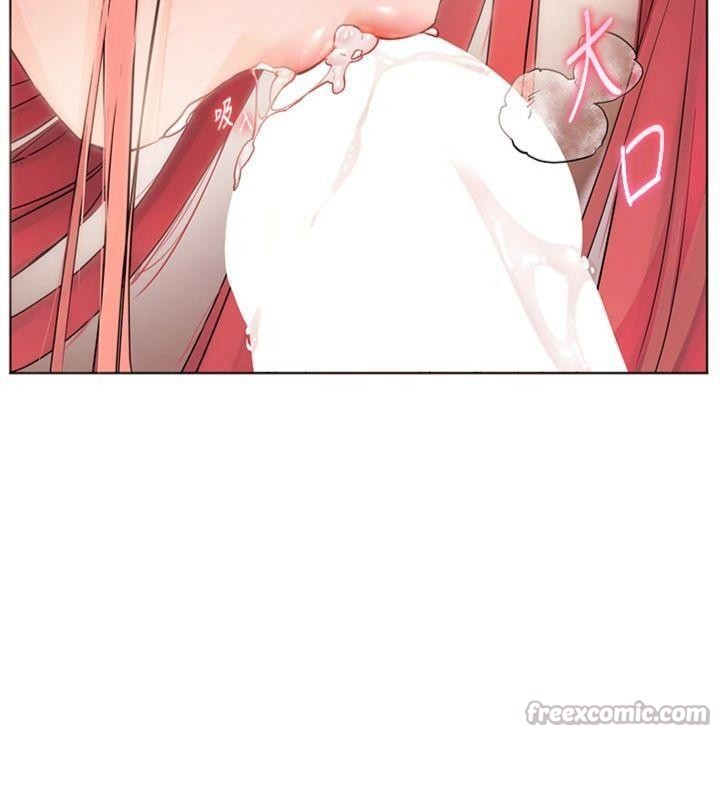 老师的亲密指导 - 第85話-互看自慰回血大作戰 - page 28