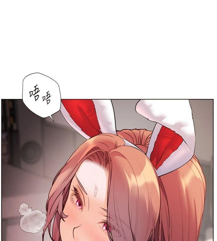 老师的亲密指导 - 第85話-互看自慰回血大作戰 - page 29