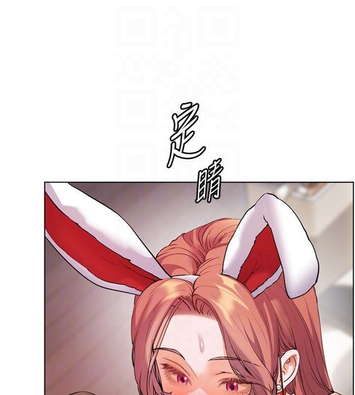 老师的亲密指导 - 第85話-互看自慰回血大作戰 - page 49