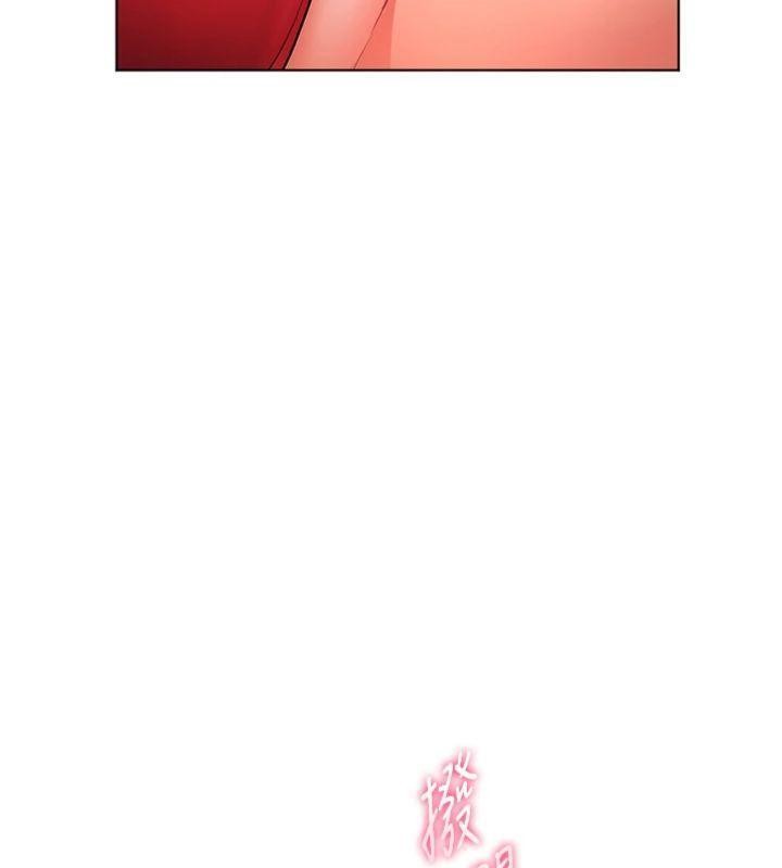 老师的亲密指导 - 第85話-互看自慰回血大作戰 - page 71