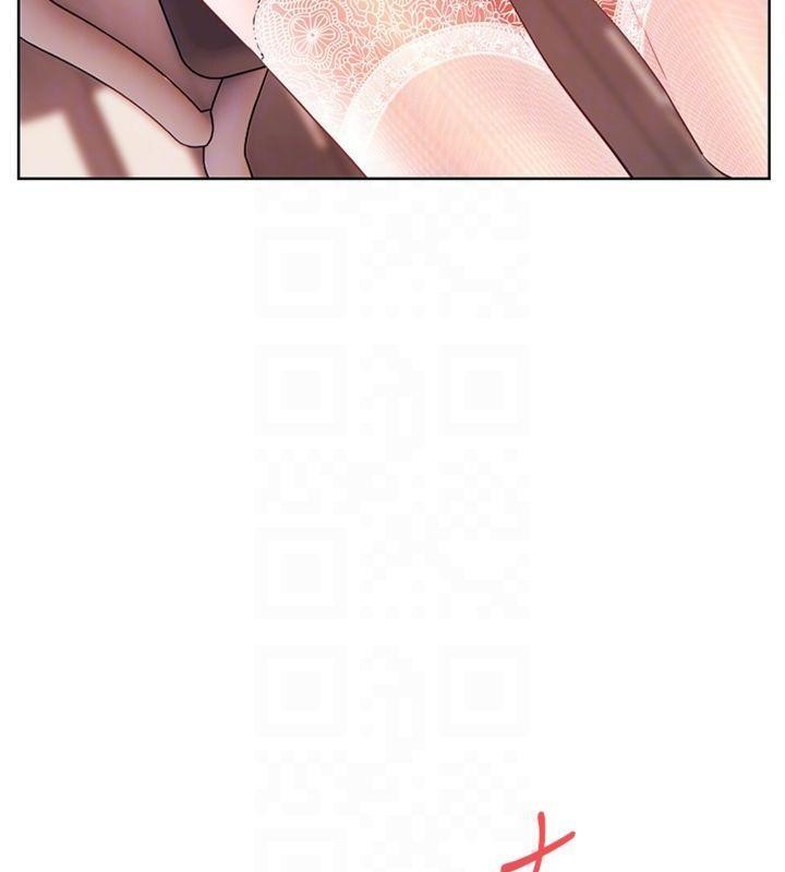 老师的亲密指导 - 第85話-互看自慰回血大作戰 - page 80