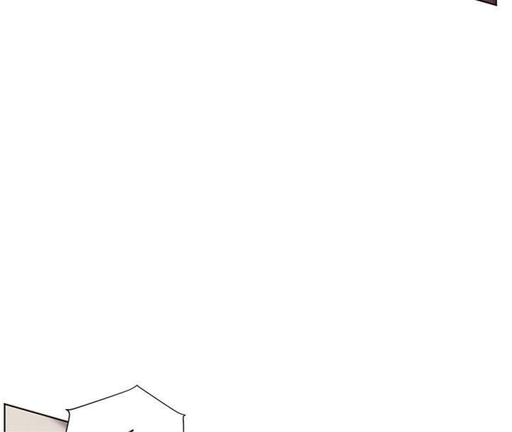 老师的亲密指导 - 第85話-互看自慰回血大作戰 - page 86