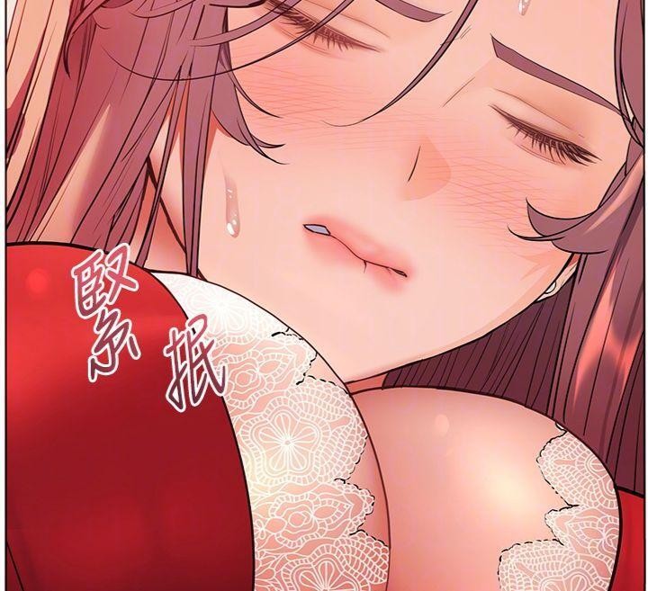 老师的亲密指导 - 第85話-互看自慰回血大作戰 - page 90