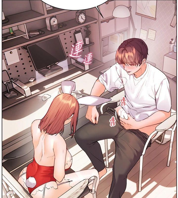 老师的亲密指导 - 第85話-互看自慰回血大作戰 - page 92