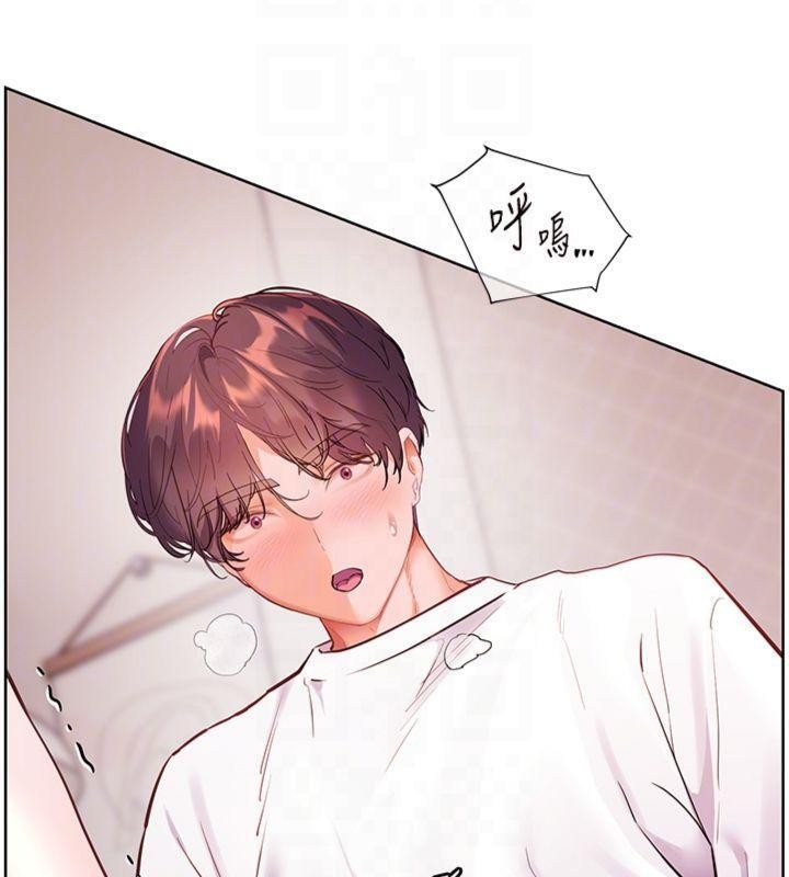 老师的亲密指导 - 第85話-互看自慰回血大作戰 - page 104