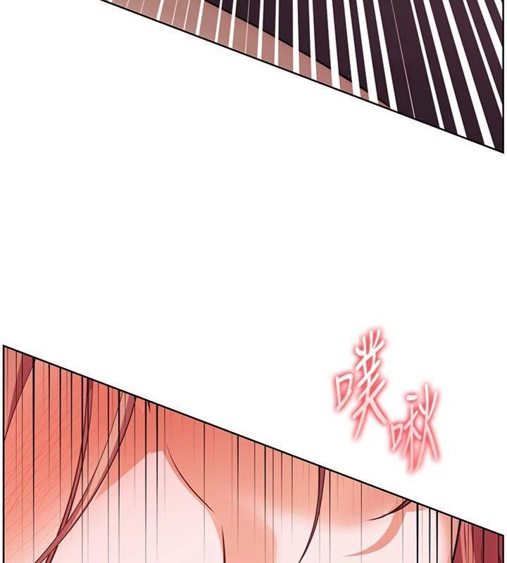 老师的亲密指导 - 第85話-互看自慰回血大作戰 - page 116