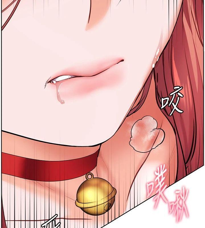 老师的亲密指导 - 第85話-互看自慰回血大作戰 - page 117