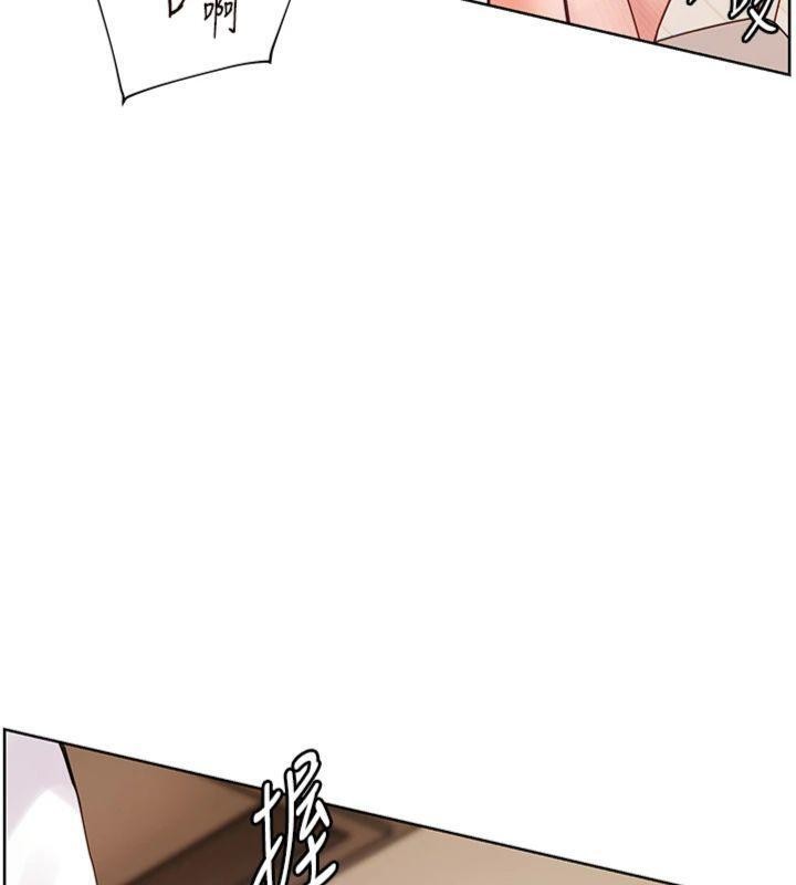 老师的亲密指导 - 第85話-互看自慰回血大作戰 - page 123