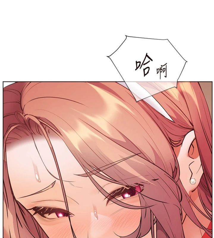 老师的亲密指导 - 第85話-互看自慰回血大作戰 - page 147