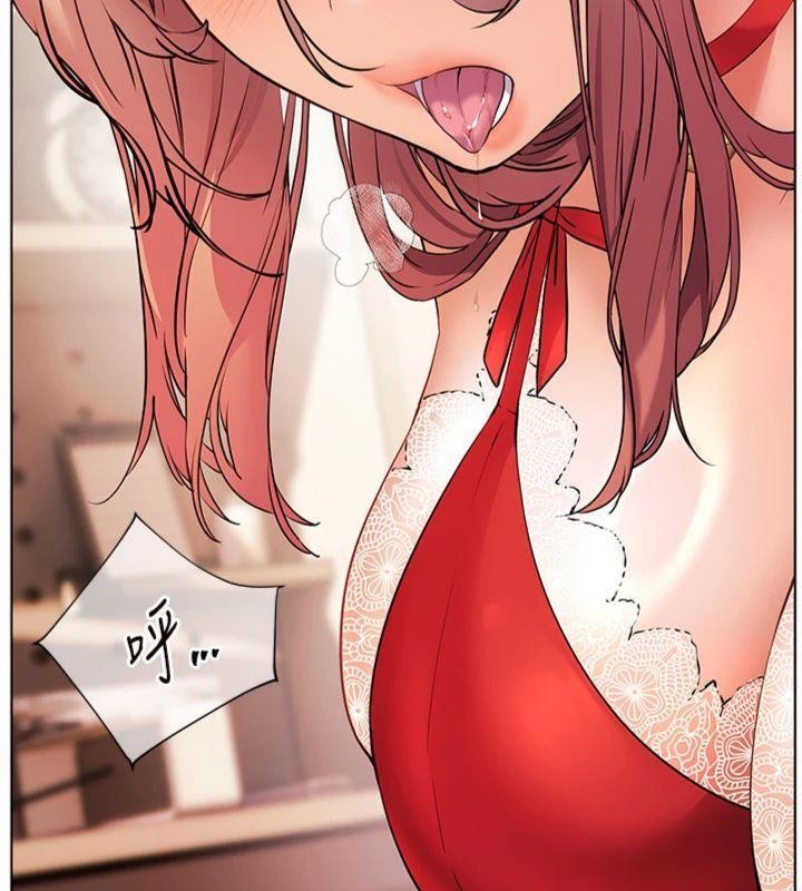 老师的亲密指导 - 第85話-互看自慰回血大作戰 - page 148