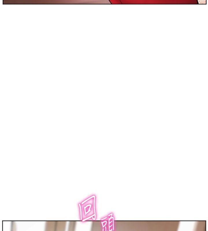 老师的亲密指导 - 第85話-互看自慰回血大作戰 - page 149
