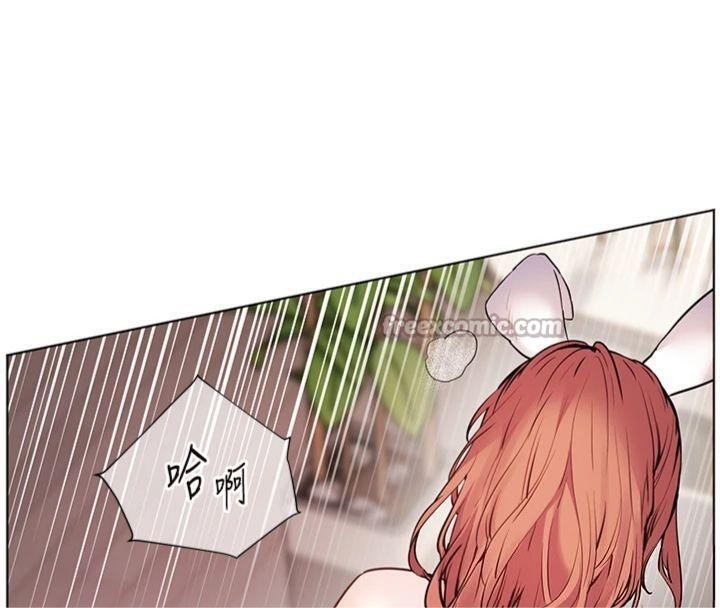 老师的亲密指导 - 第85話-互看自慰回血大作戰 - page 154