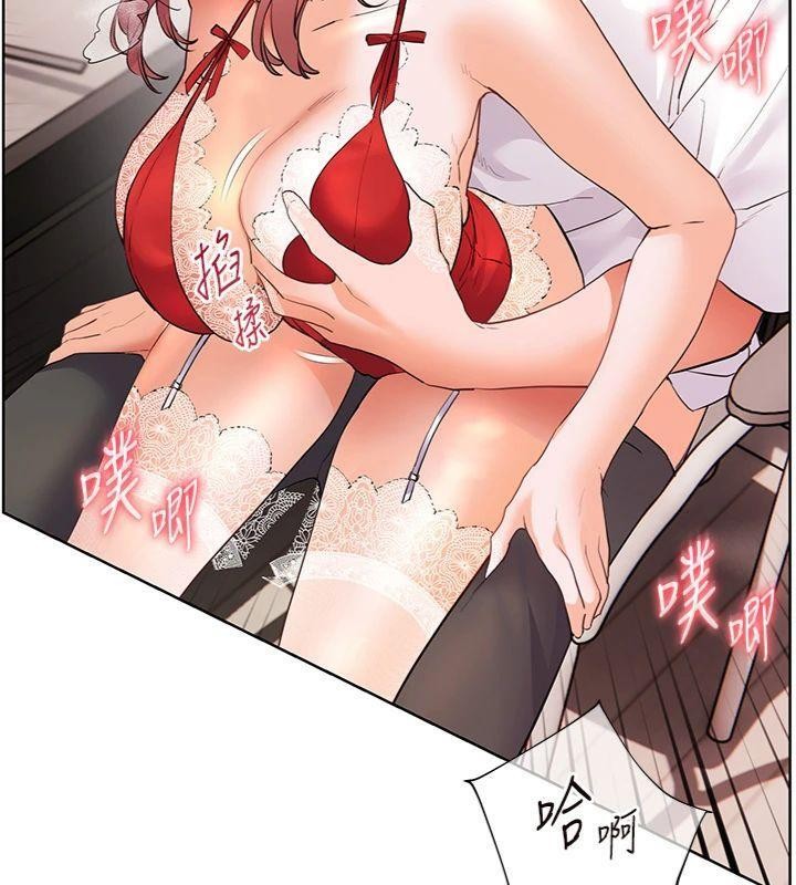 老师的亲密指导 - 第85話-互看自慰回血大作戰 - page 165