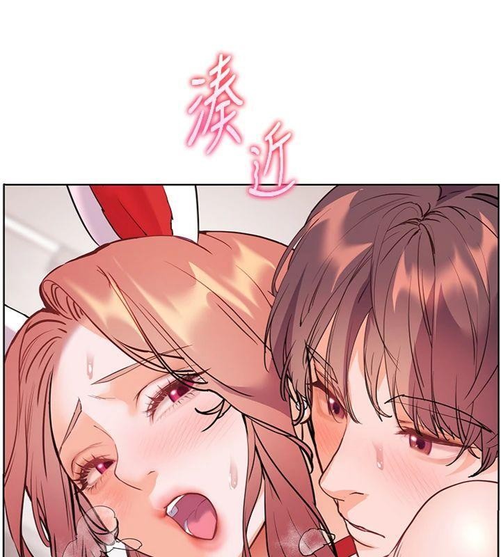 老师的亲密指导 - 第85話-互看自慰回血大作戰 - page 169