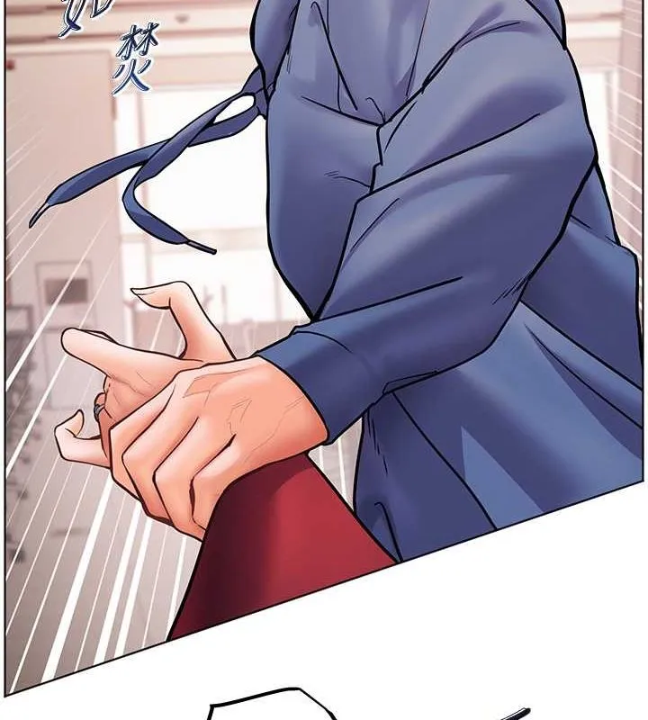 老师的亲密指导 - 第26話-老公級的激情待遇 - page 12