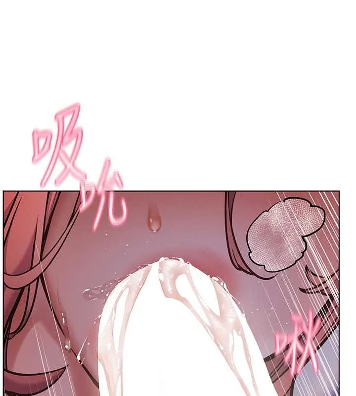 老师的亲密指导 - 第26話-老公級的激情待遇 - page 25