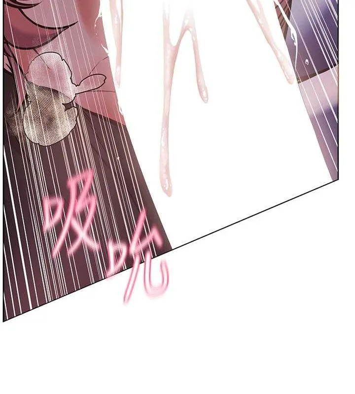 老师的亲密指导 - 第26話-老公級的激情待遇 - page 26