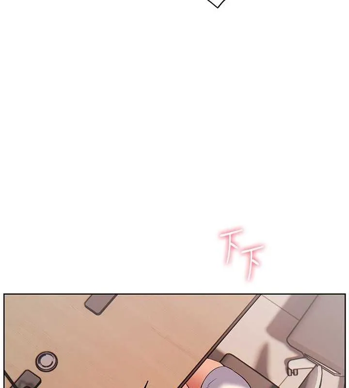 老师的亲密指导 - 第26話-老公級的激情待遇 - page 37