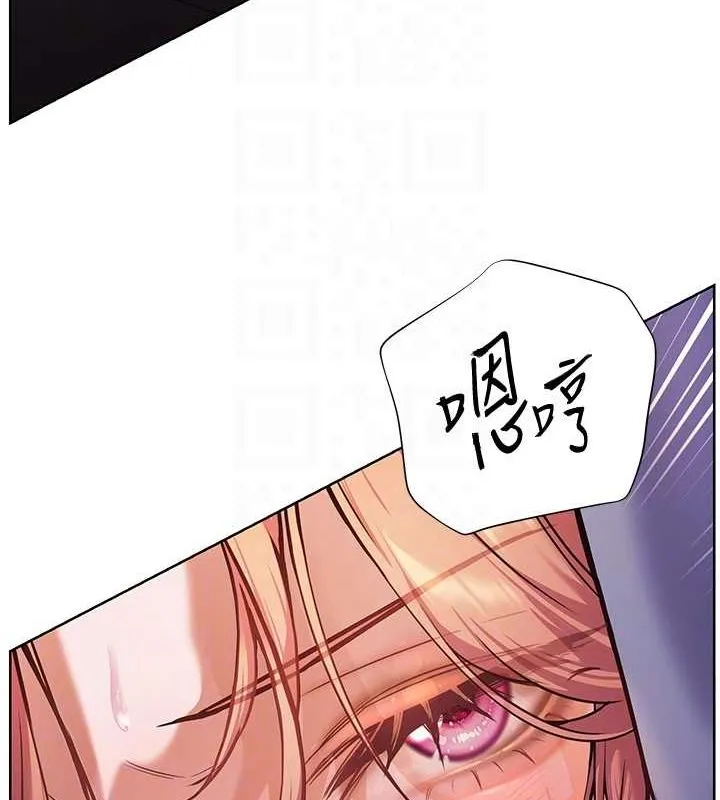 老师的亲密指导 - 第26話-老公級的激情待遇 - page 46