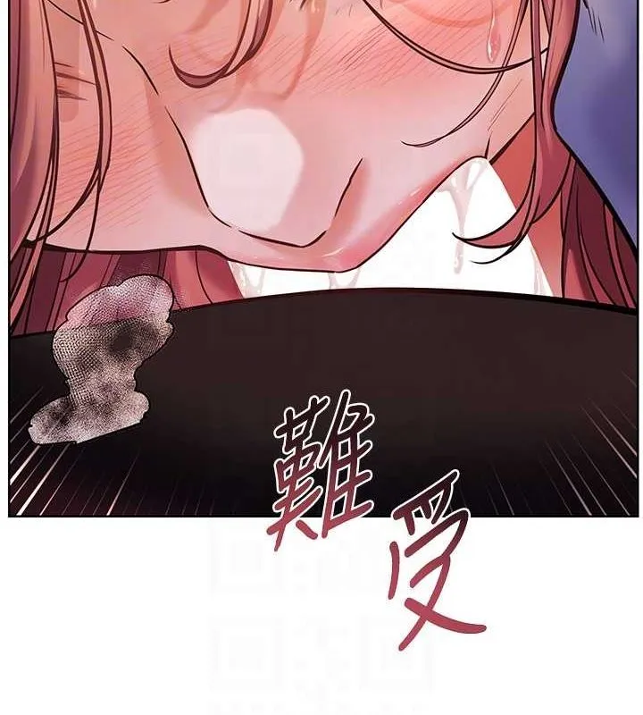 老师的亲密指导 - 第26話-老公級的激情待遇 - page 47