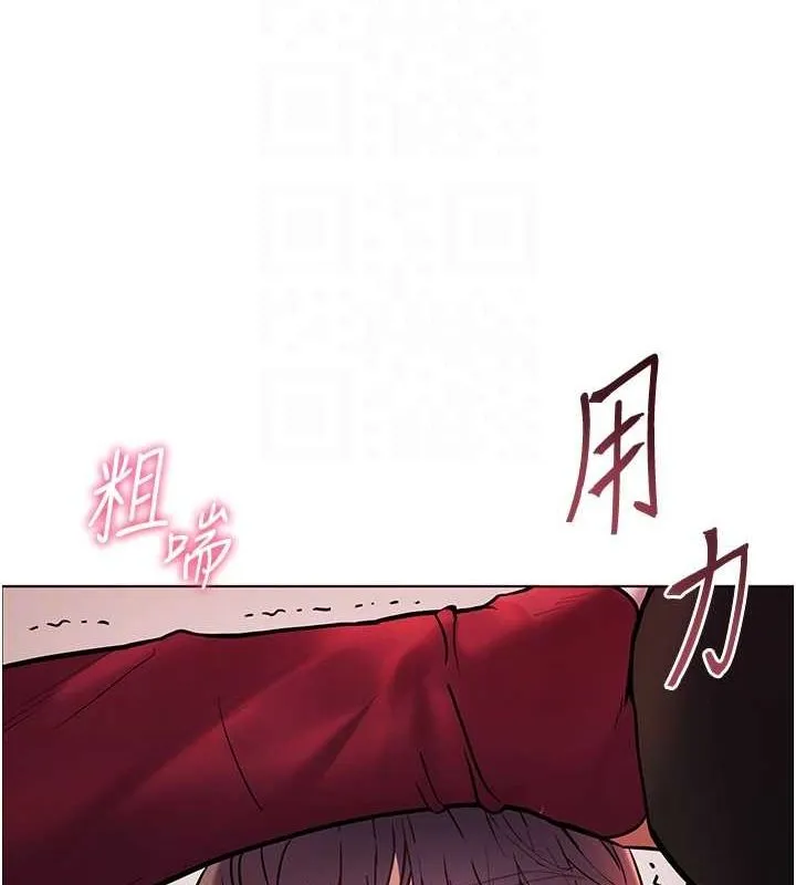 老师的亲密指导 - 第26話-老公級的激情待遇 - page 48