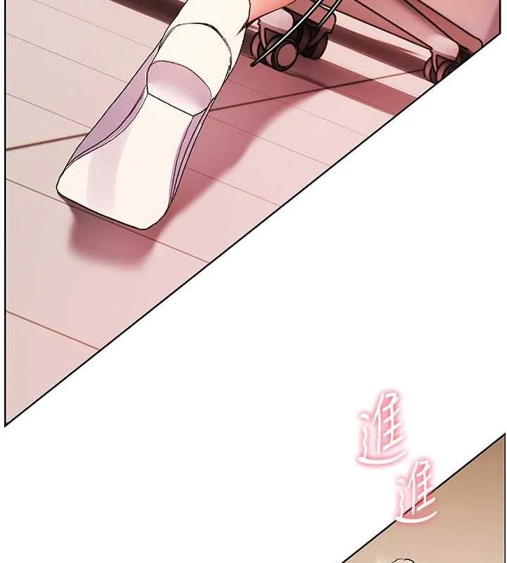 老师的亲密指导 - 第26話-老公級的激情待遇 - page 59